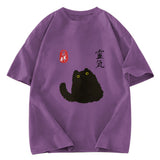Tokyosol Black Civet Cat Washed T-Shirt