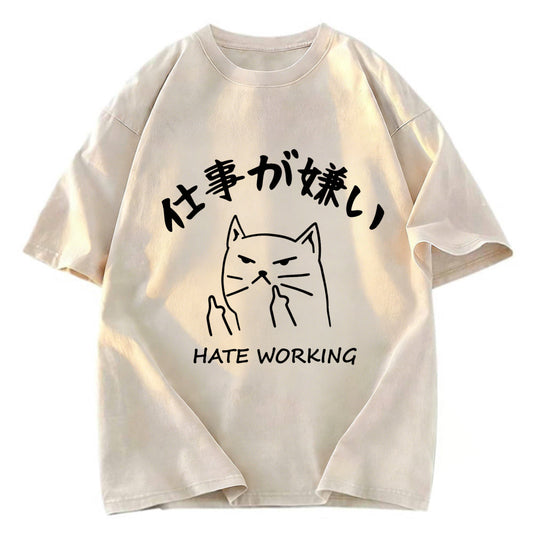 Tokyosol A Cat That Hates Work Washed T-Shirt