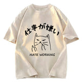 Tokyosol A Cat That Hates Work Washed T-Shirt