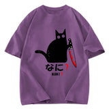 Tokyosol A Puzzled Cat Holding A Knife Washed T-Shirt
