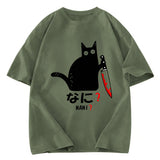 Tokyosol A Puzzled Cat Holding A Knife Washed T-Shirt