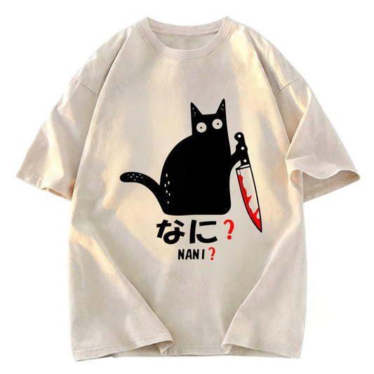 Tokyosol A Puzzled Cat Holding A Knife Washed T-Shirt