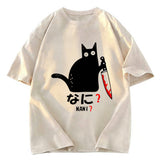 Tokyosol A Puzzled Cat Holding A Knife Washed T-Shirt