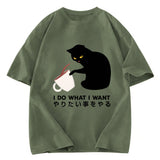 Tokyosol Tsundere Cat Funny Washed T-Shirt