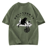 Tokyosol You Are Free Now Washed T-Shirt