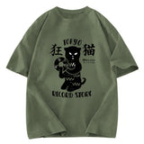 Tokyosol Tokyo Record Store Cat CD Washed T-Shirt