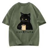 Tokyosol Grim Cat Is Watching You Washed T-Shirt