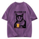 Tokyosol Cat And Beer Japanese Washed T-Shirt