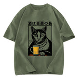 Tokyosol Cat And Beer Japanese Washed T-Shirt