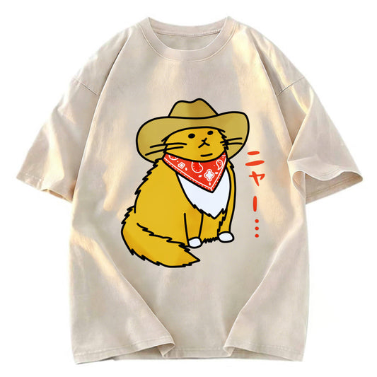 Tokyosol Cat Wearing A Cowboy Hat Washed T-Shirt