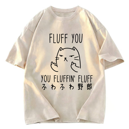 Tokyosol Fluff You Cat Washed T-Shirt