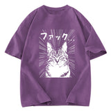 Tokyosol Angry Cat Washed T-Shirt