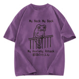 Tokyosol Funny Frog Japanese My Neck My Back Washed T-Shirt
