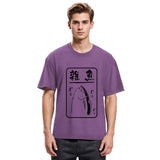 Tokyosol Trash Fish Japanese Back Washed T-Shirt