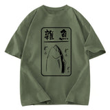 Tokyosol Trash Fish Japanese Back Washed T-Shirt