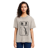 Tokyosol Trash Fish Japanese Back Washed T-Shirt