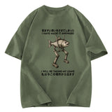 Tokyosol I Have Made It Awkward Washed T-Shirt
