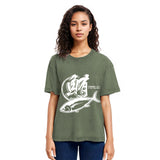 Tokyosol Tuna Market Washed T-Shirt