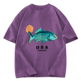 Tokyosol Japanese Fish Vintage Washed T-Shirt