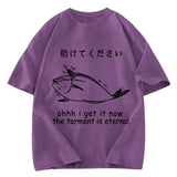 Tokyosol The Torment Is Eternal Washed T-Shirt