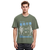 Tokyosol Tsukiji Fish Market Japan Washed T-Shirt