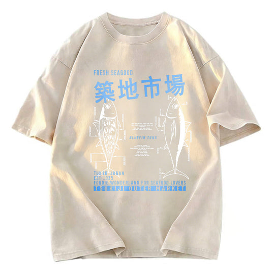 Tokyosol Tsukiji Fish Market Japan Washed T-Shirt