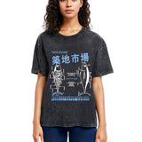 Tokyosol Tsukiji Fish Market Japan Washed T-Shirt