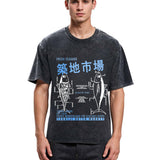 Tokyosol Tsukiji Fish Market Japan Washed T-Shirt