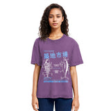 Tokyosol Tsukiji Fish Market Japan Washed T-Shirt