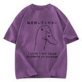 Tokyosol Stupid Goose Funny Waffle T-Shirt