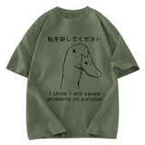 Tokyosol Stupid Goose Funny Waffle T-Shirt