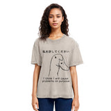 Tokyosol Stupid Goose Funny Waffle T-Shirt