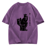 Tokyosol The Thinker On The Toilet Washed T-Shirt