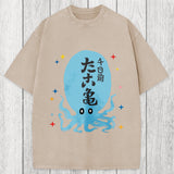 Tokyosol Japanese Retro Octopus Washed T-Shirt