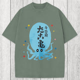 Tokyosol Japanese Retro Octopus Washed T-Shirt