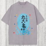 Tokyosol Japanese Retro Octopus Washed T-Shirt