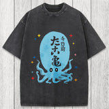 Tokyosol Japanese Retro Octopus Washed T-Shirt