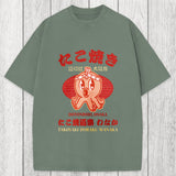 Tokyosol TAKOYAKI DORAKU WANAKA Washed T-Shirt