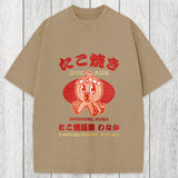 Tokyosol TAKOYAKI DORAKU WANAKA Washed T-Shirt