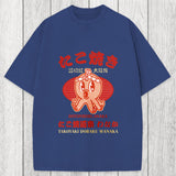 Tokyosol TAKOYAKI DORAKU WANAKA Washed T-Shirt