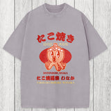 Tokyosol TAKOYAKI DORAKU WANAKA Washed T-Shirt