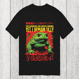 Tokyosol The Horrors Are Never Ending Classic T-Shirt