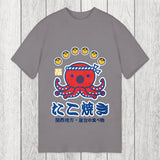 Tokyosol Takoyaki Kansai Street Food Classic T-Shirt