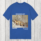 Tokyosol Tiger in the Snow Classic T-Shirt