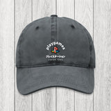 Tokyosol Play Games Japan Washed Cap