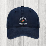 Tokyosol Play Games Japan Washed Cap