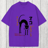 Tokyosol Japanese Cat Club Geisha Washed T-Shirt