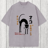 Tokyosol Japanese Cat Club Geisha Washed T-Shirt