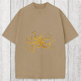 Tokyosol Octopus Japanese Washed T-Shirt