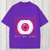 Tokyosol Under Surveillance Washed T-Shirt